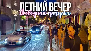 Вечерняя Москва в пятницу