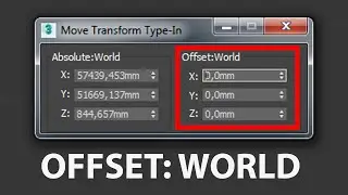 Как переместить объект на точное расстояние в 3ds Max. Решение №2.