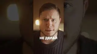 Кореянка и чл*н 