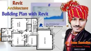 Building Planing | Home Planing | Hose Planing | Revit Architecture | Revit Tutorial | Sonu