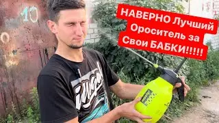 Чем хорош Пульверизатор в авто | Ороситель MAROLEX обзор