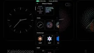 How to enable always on display in redmi note 12 | redmi always on display