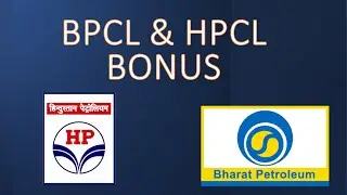 BPCL & HPCL Bonus | BPCL Bonus | HPCL Bonus |