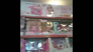 X ioy