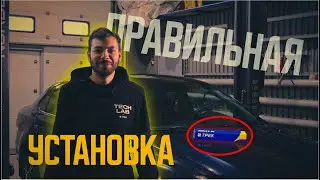 Правильная установка стойки стабилизатора Volkswagen Polo/AUDI/ BMW 3/ SKODA Rapid