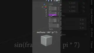 blender анимация Фрейм, без ключей #blender