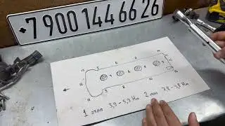 Как правильно поменять прокладку клапанной крышки