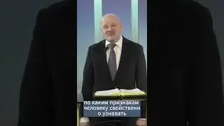 😊Голос истины: Наполните свою жизнь Божьей мудростью🙏