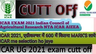 icar 2021 expected cutoff.? | icar 2021 cutoff | icar 2021 UG cutoff | UNOFFICIAL | icar exam 2021😊😊