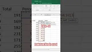 Rank function in Excel 