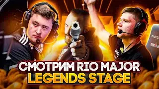 NaVi - Vitality, Cloud9 - FaZe | IEM Rio Major 2022: Legends Stage - Нави вс Виталити | МАЖОР КС ГО