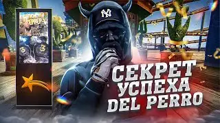 НОВЫЙ СЕРВЕР ГТА 5 РП | ЛУЧШИЙ СТАРТ ? | ГДЕ МЕДИЙКИ ? | КАК ЗАРАБОТАТЬ НА GTA5RP ? | DEL PERRO