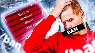 ЭТИМ ПОЛЬЗУЮТСЯ ВСЕ АДМИНЫ НА ONLINE RP SAMP ANDROID! ADMIN TOOLS
