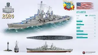 ATLANTA / РАНГИ - World of Warships українською 2024 