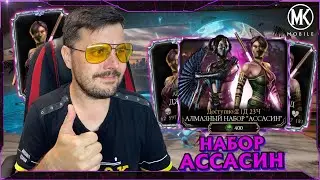 СРОЧНО ОТКРЫВАЙ НОВЫЙ АЛМАЗНЫЙ НАБОР 