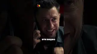 С таким настроем Сутенер потеряет всех клиентов 🔥 
