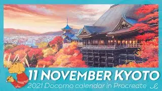 2021 calendar – 11 November