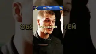 Майор хотел замести улики, но Капитан ему помешал! 🔥 (До конца) #фильм #моментизфильма