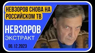 🧨 Бомбежка Воронежа, боевые обновки ВСУ, свобода убийце и вору, перемирие, россия- большое Зимбмбве.