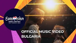 VICTORIA - Growing Up Is Getting Old - Bulgaria 🇧🇬 - Official Music Video - Eurovision 2021