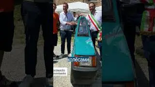 Создал Самый Узкий Автомобиль в Мире