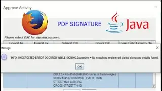 unexpected error during signing in epfo unified portal dsc kyc approval