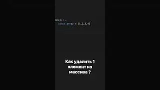 #developers