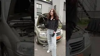 УРОНИЛ ГОЛОВКУ? 