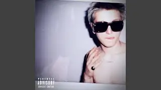 Иней!