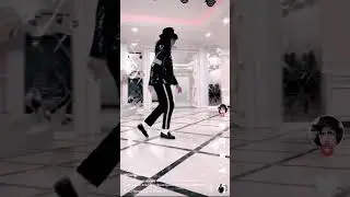 легенда