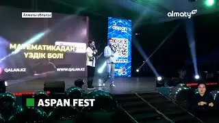 ASPAN FEST: Алматы облысындағы мега фестивалінде 300-ге жуық ән шырқалды