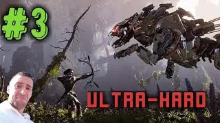 Horizon zero dawn ULTRA-HARD #3 [PS5]