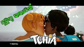 Tchia Sinhala Game Play Part 5
