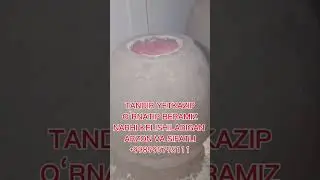 TANDIR YETKAZIP OʻRNATIP BERAMIZ NARHI KELISHILADIGAN ARZON VA SIFATLI+998995795111