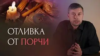 Как правильно пользоваться восковыми отливками?