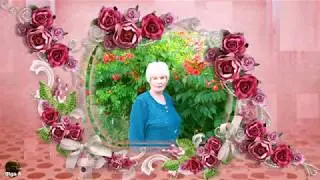 С Днём Рождения Валентина!