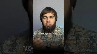 Что такое питупи?