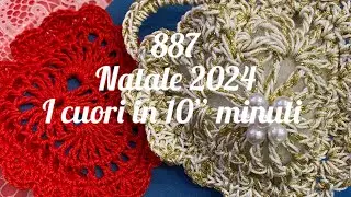 Natale 2024 i cuori 16” Tutorial