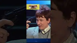 фортовый мужик на вокзале 😂👌 