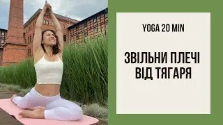 24 червня 2023 р.