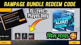 All Rampage Bundle Redeem Code🥳 - Garena Free Fire India