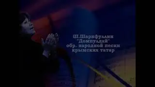 Г Свиридов  Покаянный стих  Финляндия 1997