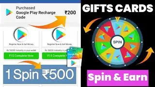 Rs 2000/- Code Loot🔥!! Free ₹0/- Google redeem code for playstore | How to get free redeem code