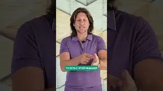 Как за 1 МИНУТУ избавиться от ГОЛОВНОЙ боли без ТАБЛЕТОК? 