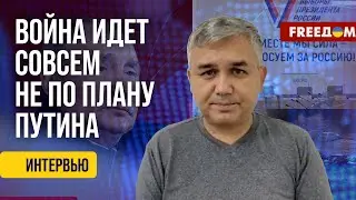 Рейды российских добровольцев СИЛЬНО БЬЮТ по Путину. Мнение Галлямова