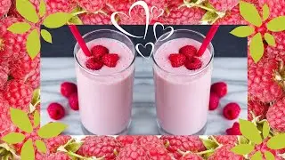 МАЛИНОВЫЙ МОЛОЧНЫЙ КОКТЕЙЛЬ 