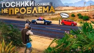 нанял ЛИЧНОГО ОХРАННИКА чтобы УГОНЯТЬ АВТО В ГТА 5 РП | МАДЖЕСТИК