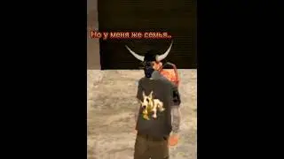 ДОМЕНИК ТОРЕТТО САМП #shorts