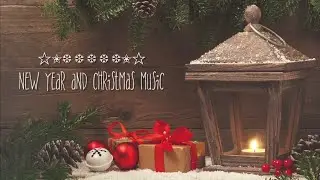 ☃️ НАЙКРАЩА НОВОРІЧНА МУЗИКА ☃️ З НОВИМ РОКОМ ТА РІЗДВОМ ХРИСТОВИМ🎄BEST NEW YEAR'S MUSIC COLLECTION