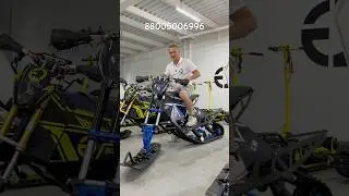 Начинаем готовиться к сезону зимней электромототехники!